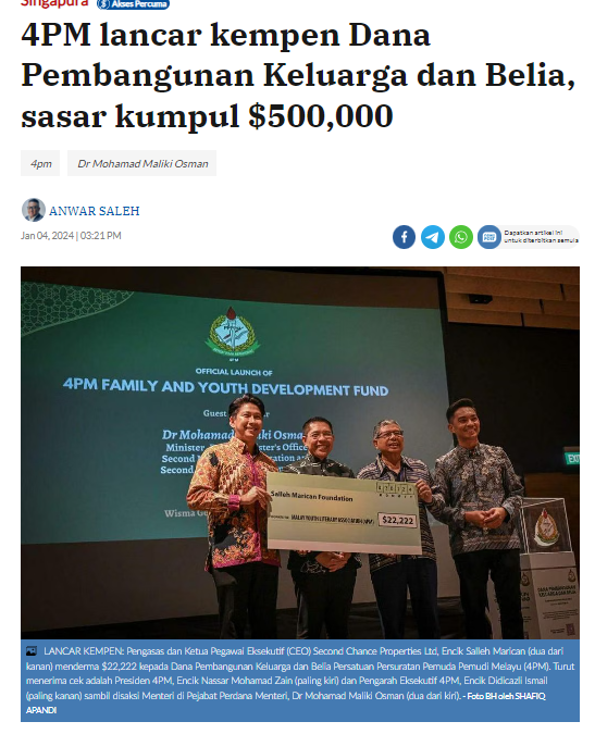 4PM lancar kempen Dana Pembangunan Keluarga dan Belia, sasar kumpul $500,000