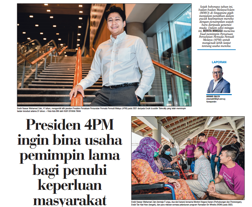Presiden 4PM ingin bina usaha pemimpin lama bagi penuhi keperluan masyarakat